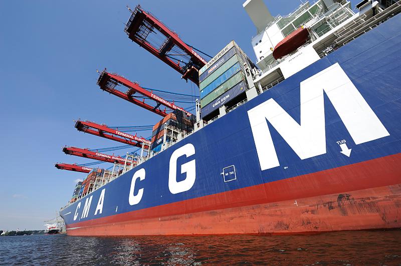 6258 Reederei CMA CGM Containerfrachter CALLISTO | Containerhafen Hamburg - Containerschiffe im Hamburger Hafen